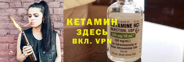 круглые Горно-Алтайск