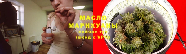 круглые Горно-Алтайск
