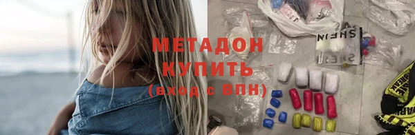 круглые Горно-Алтайск