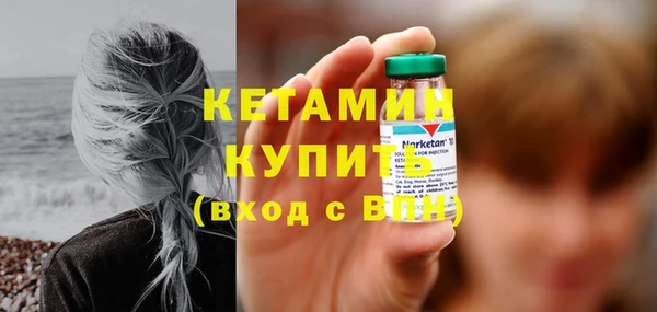 круглые Горно-Алтайск