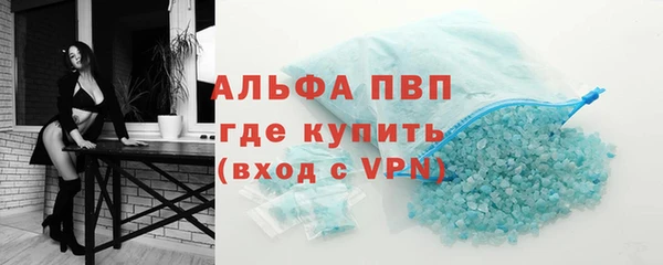 круглые Горно-Алтайск