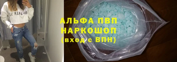 круглые Горно-Алтайск