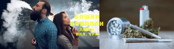 круглые Горно-Алтайск