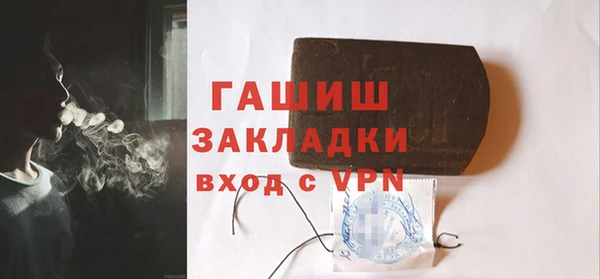 круглые Горно-Алтайск