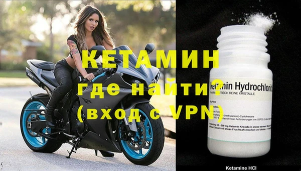 2c-b Горняк