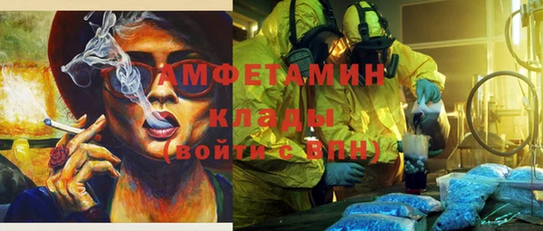 круглые Горно-Алтайск