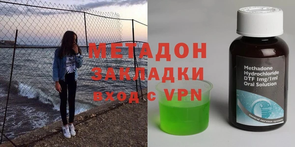 бошки Горнозаводск