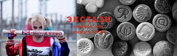 2c-b Горняк